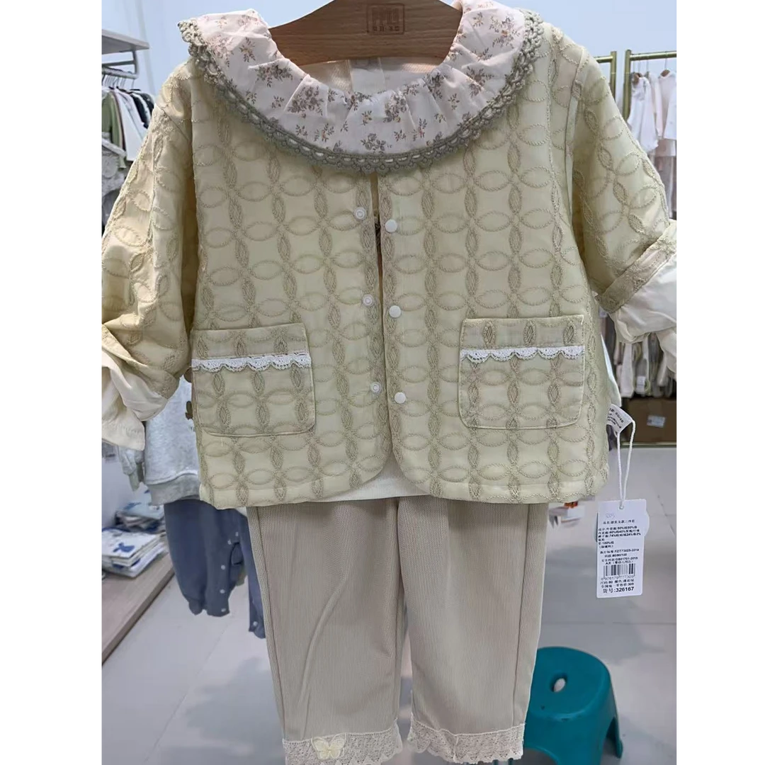 326167-长袖三件套