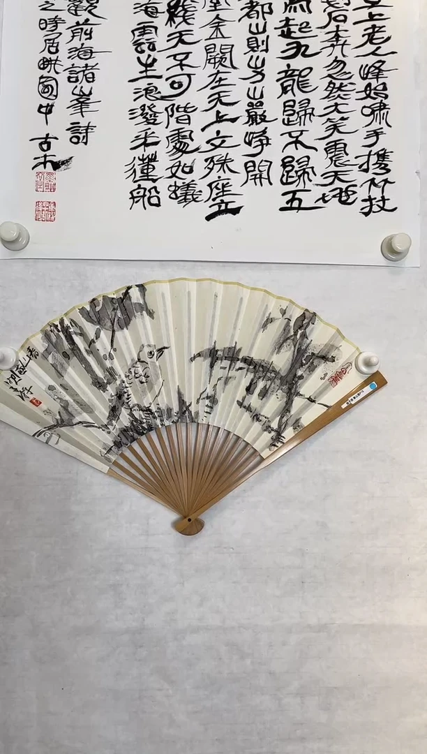 国画T****uWX陈 子游 西湖销夏
