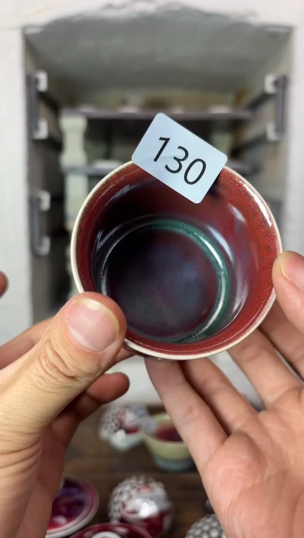 【闪购商品】摆件钧瓷窑变精品茶器