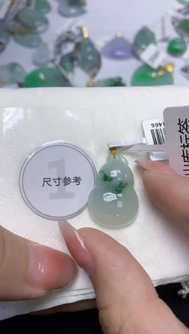 颈饰18K金镶嵌翡翠天然缅甸翡翠A货百元以上9元证书费自理