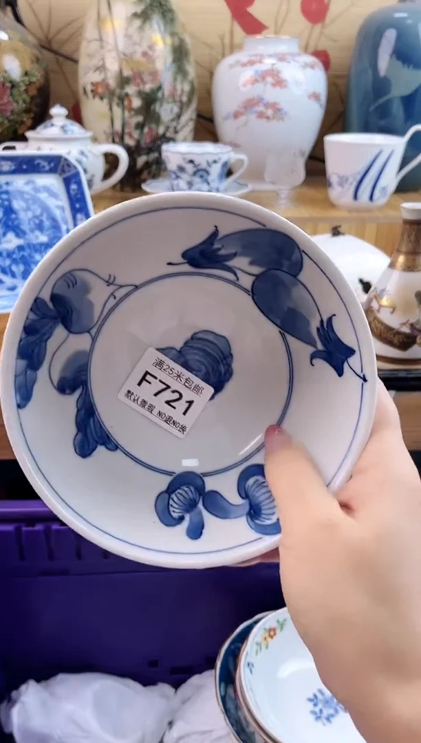 傲*==============f721