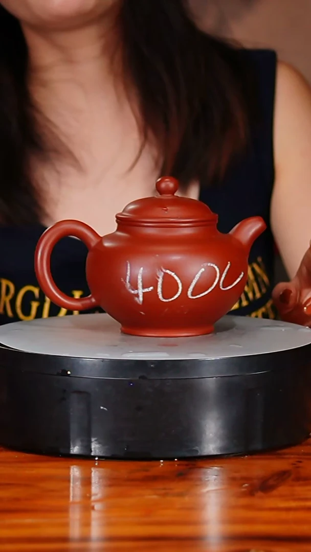 宜兴原矿紫砂壶茶壶400C