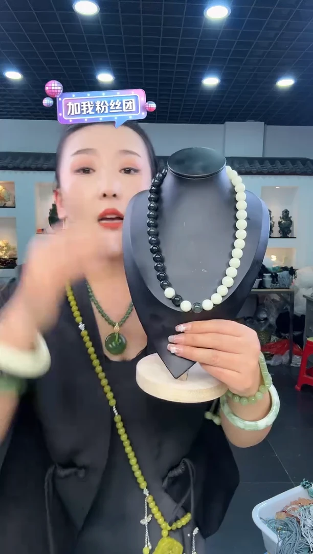 【闪购商品】岫玉颈饰未镶嵌黑白妈妈链卡12