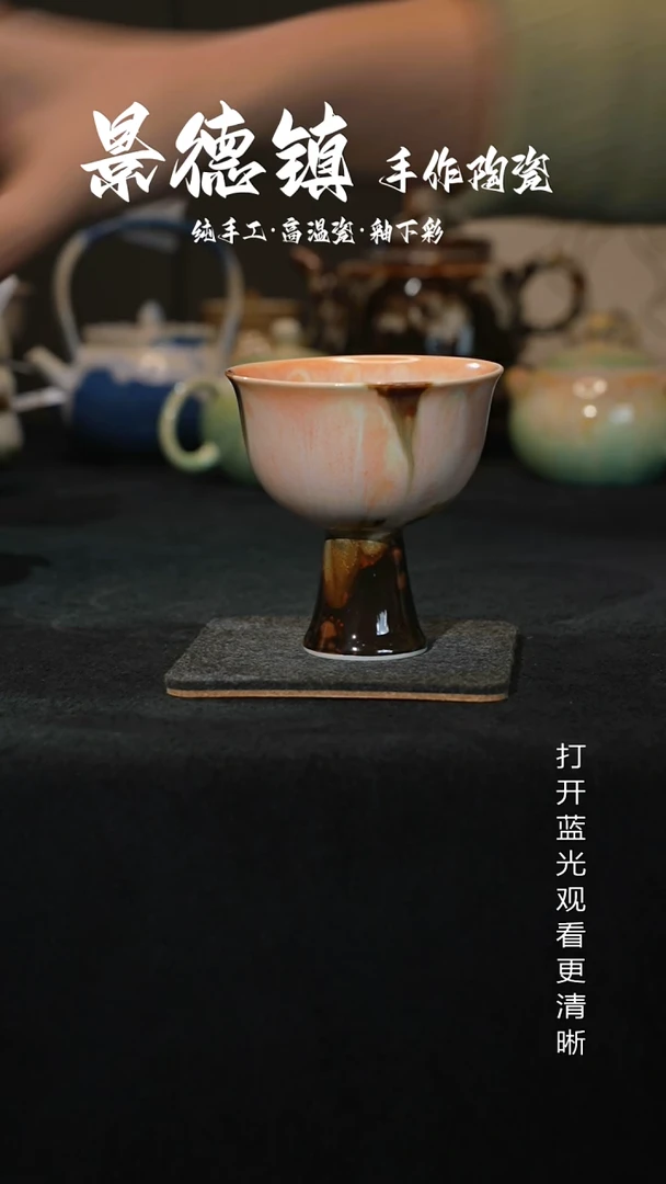 原创景德镇手工高温陶瓷535