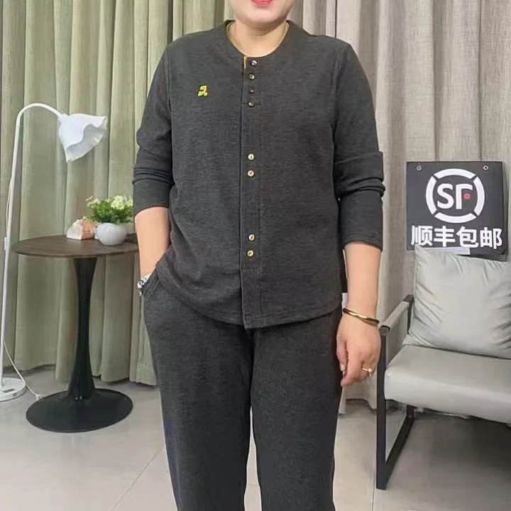 【现货+顺丰发货】2025秋季新款简约百搭套装25-901款