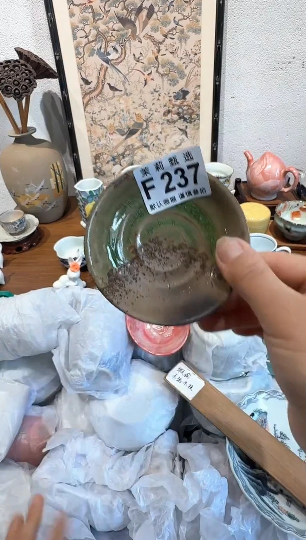 茉莉甄选壹号商品ZZZFFFF237