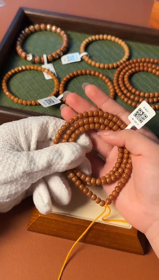 手串橄榄核【168】5.8mm老挝红料核尖老型108、正三花