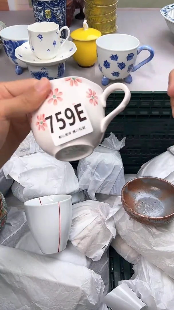 瓷片759E瓷器瓷器瓷器瓷器