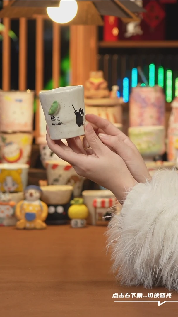 【闪购商品】摆件A1137设计师文创陶瓷