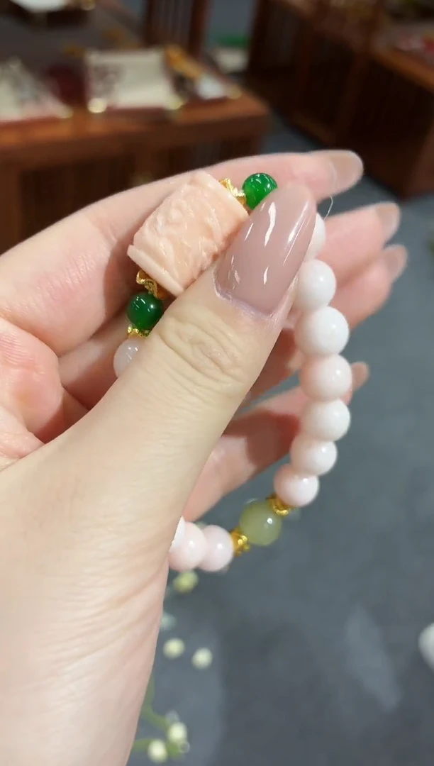 【慧慧甄选】高端轻奢多样性发货YL4027S