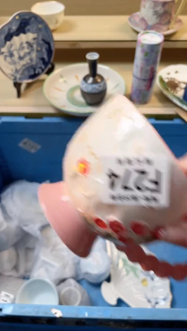 【闪购商品】杯满28包邮瓷器瓷器F274