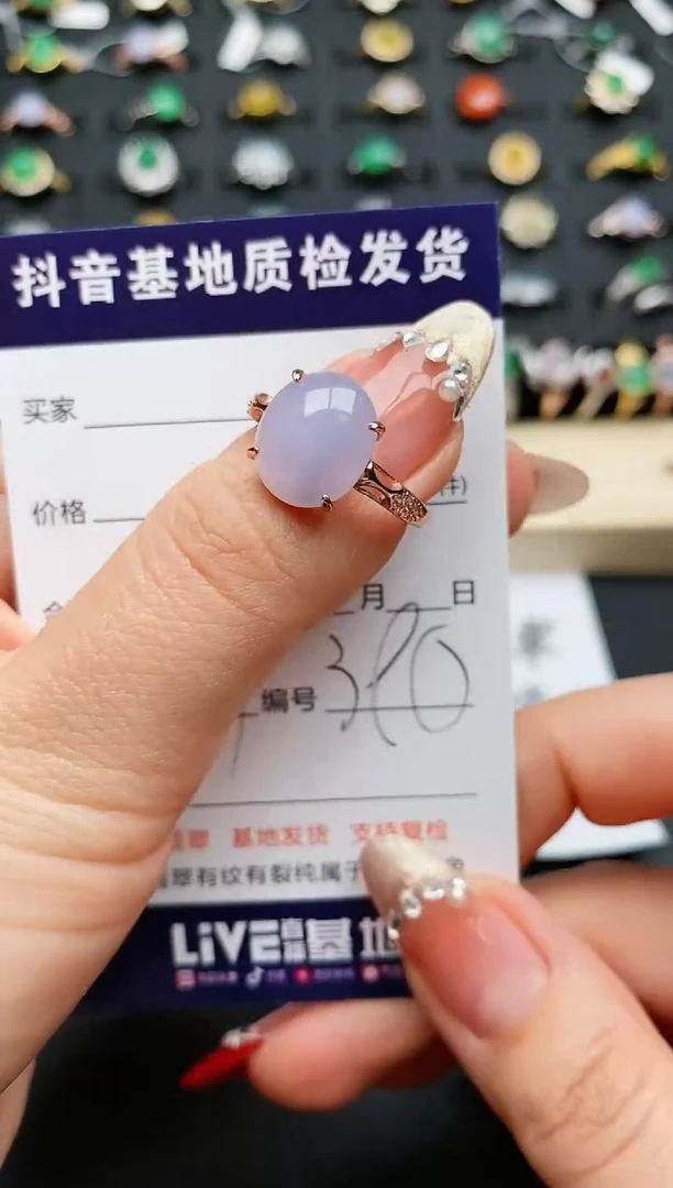 【闪购商品】翡翠戒指银S925镶嵌..........