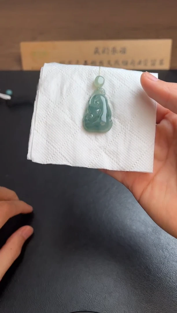【闪购商品】翡翠颈饰未镶嵌翡翠