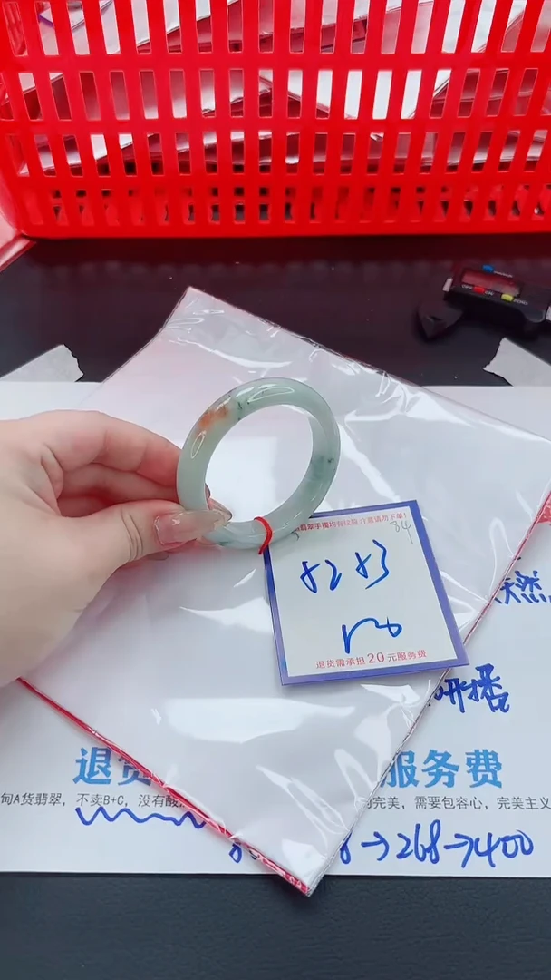 未镶嵌手镯翡翠11111111