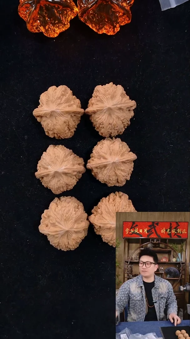 【闪购商品】文玩核桃吊坠38平谷凹底