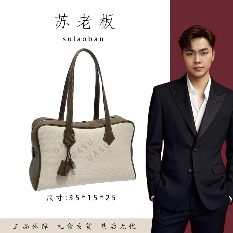 【苏总专属】XKY-7312-大象灰女士时尚潮流气质小众腋下包斜挎包