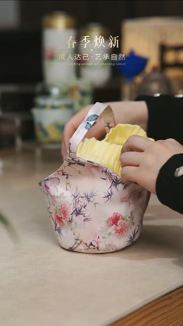 闪购名称闪购名称