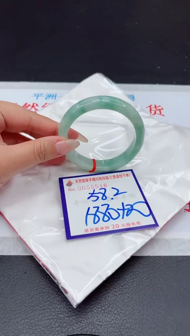 【闪购商品】翡翠手镯未镶嵌111111111111111