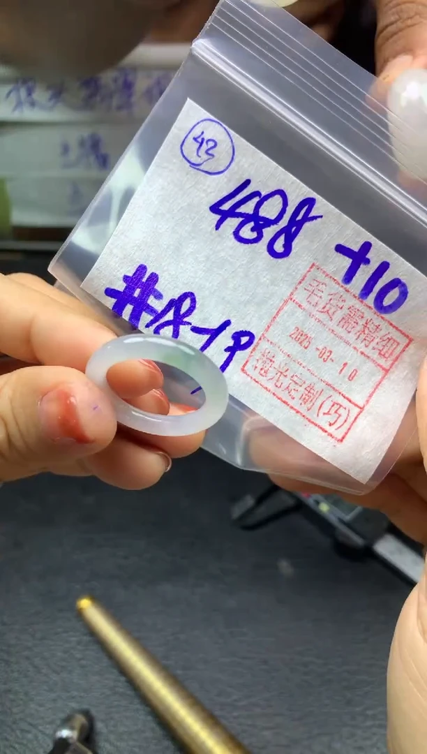 【闪购商品】定制翡翠未镶嵌戒圈1819*498元毛货需精抛光