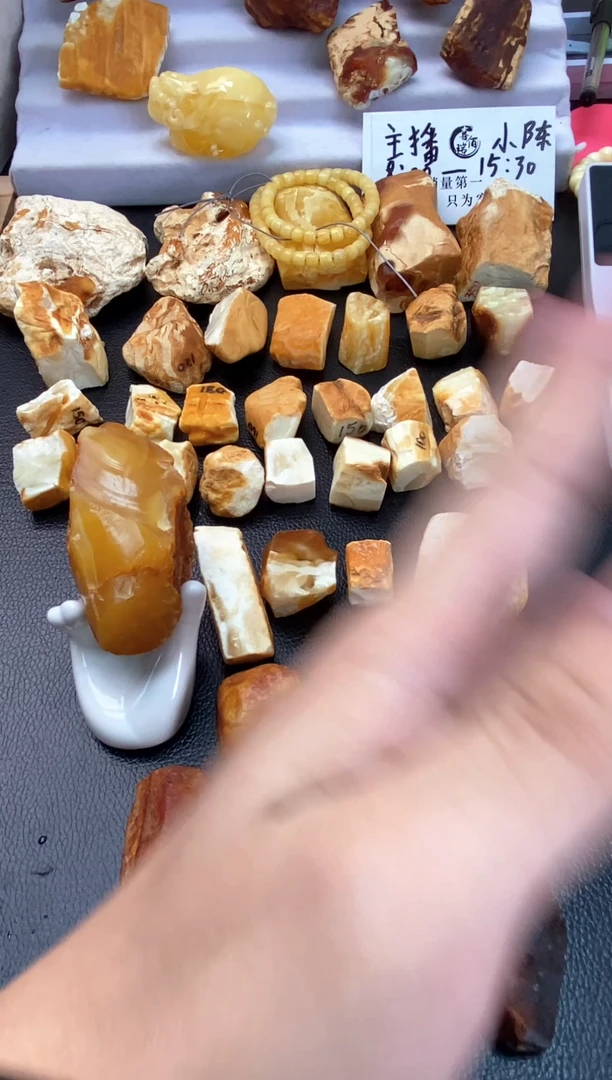 定制琥珀未镶嵌111