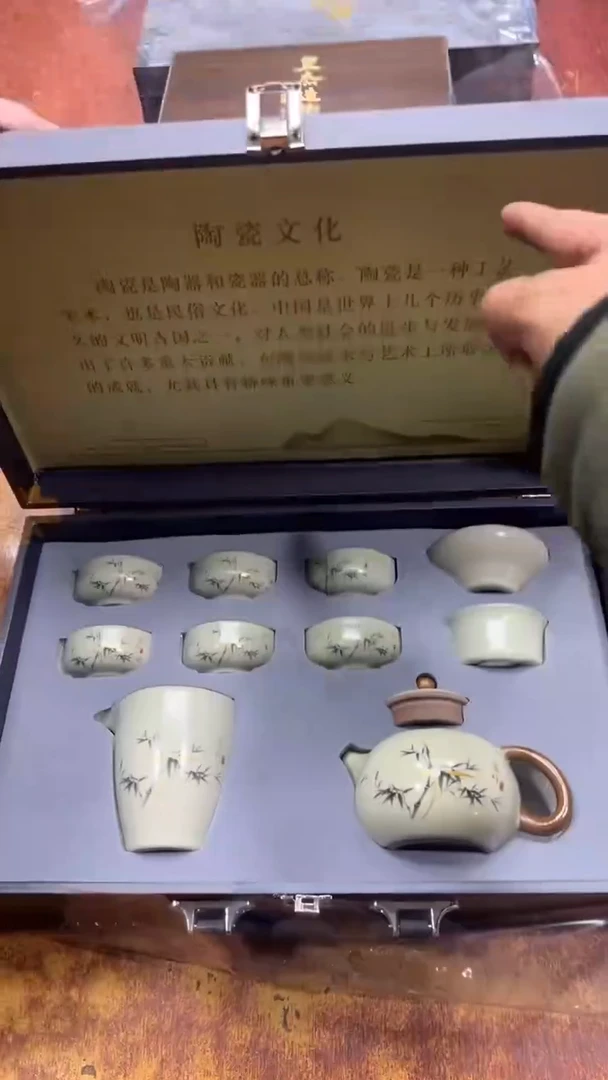 瓷片其他其他其他其他