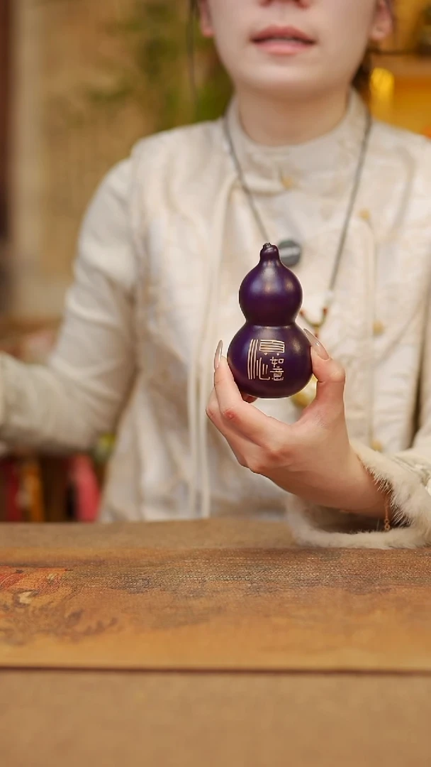 【闪购商品】71宴禾堂天然漆艺小葫芦--68