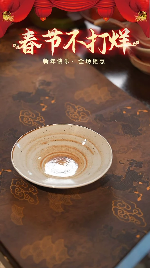 【闪购商品】陶栖居生活手工手作@@D039