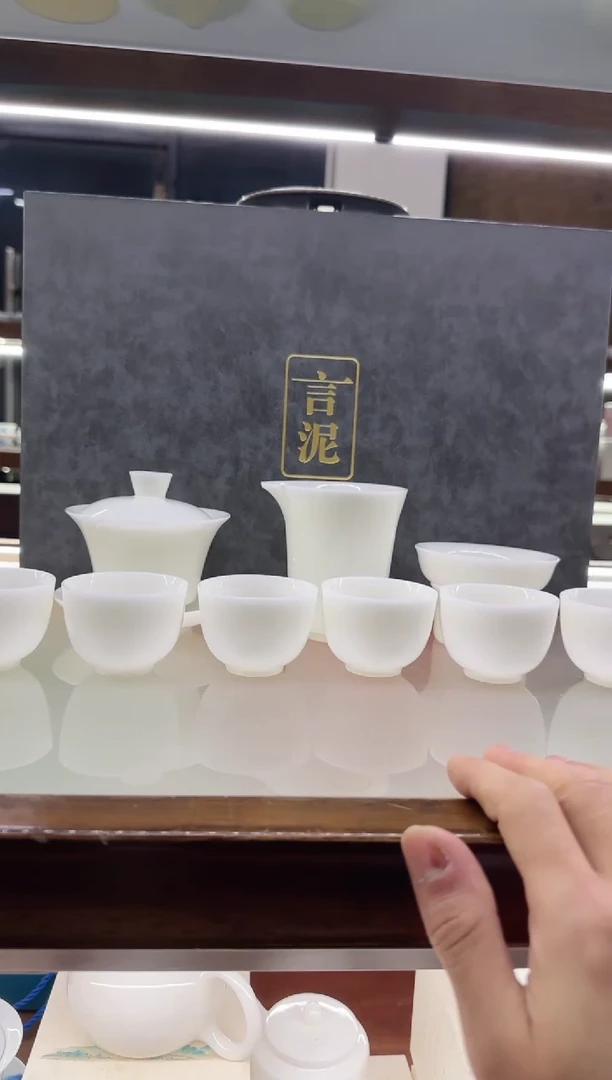 其他瓷言泥言泥言泥@YN