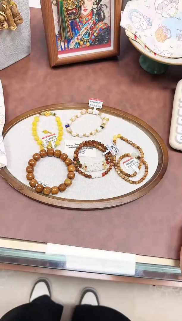 手串库克SaSa   宝