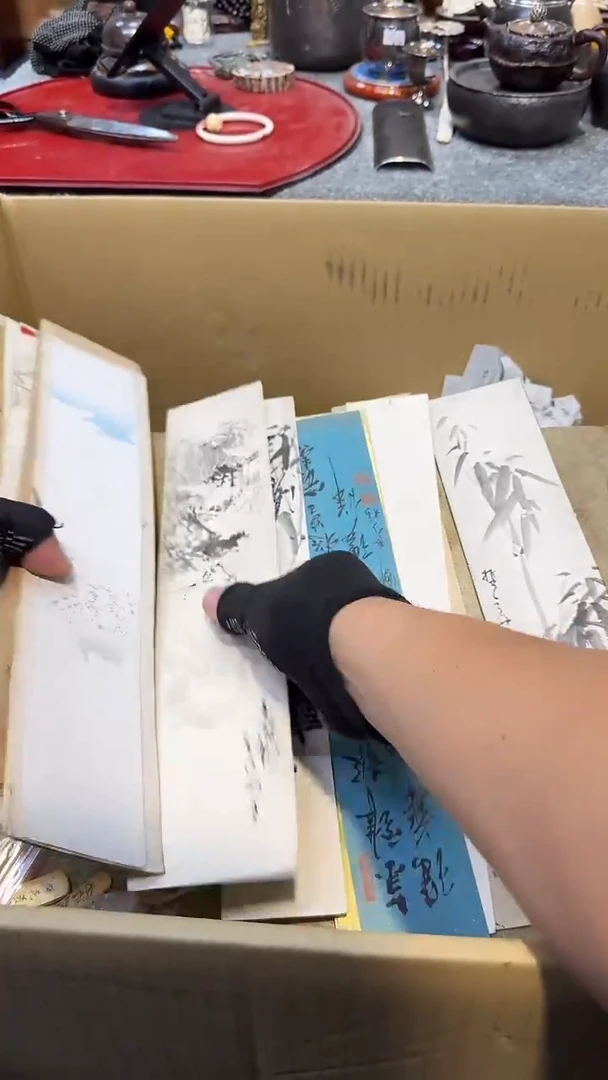瓷片瓷瓷瓷瓷瓷瓷瓷瓷瓷瓷
