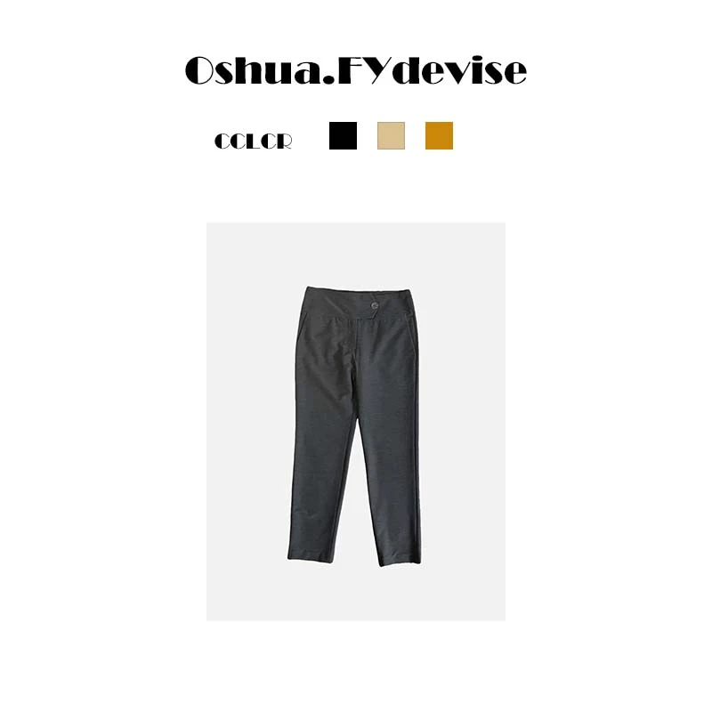 Oshua/欧诗嬅品牌订单时尚定制日本面料复古小脚裤