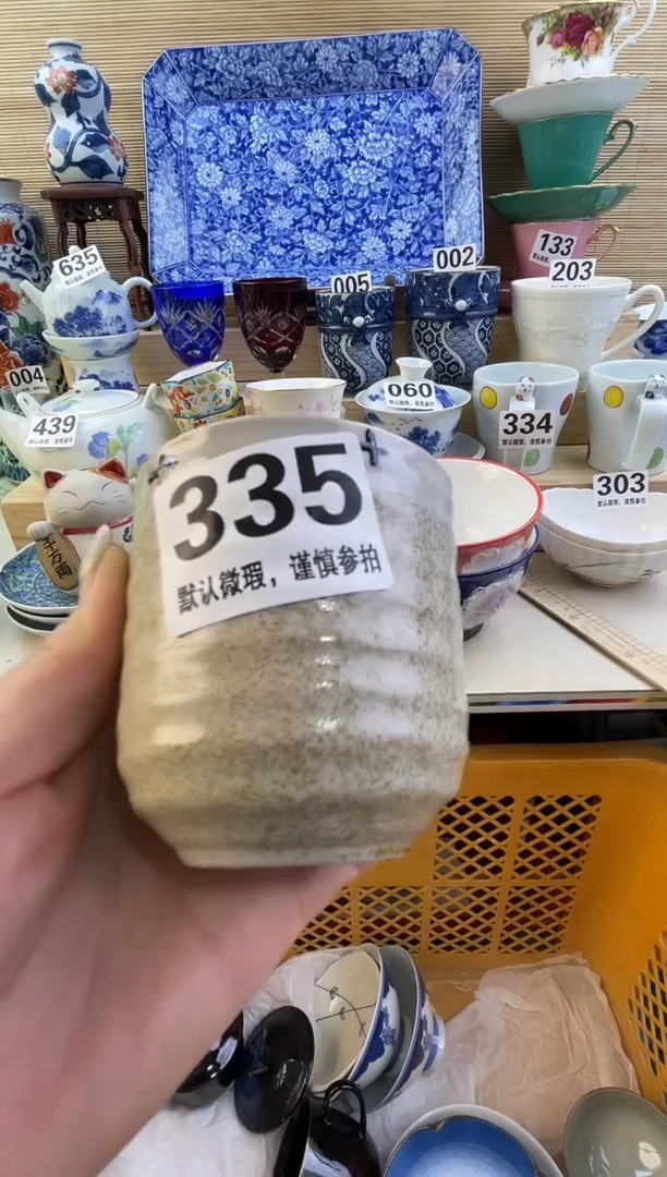 摆件M****地摆件瓷器瓷器瓷器
