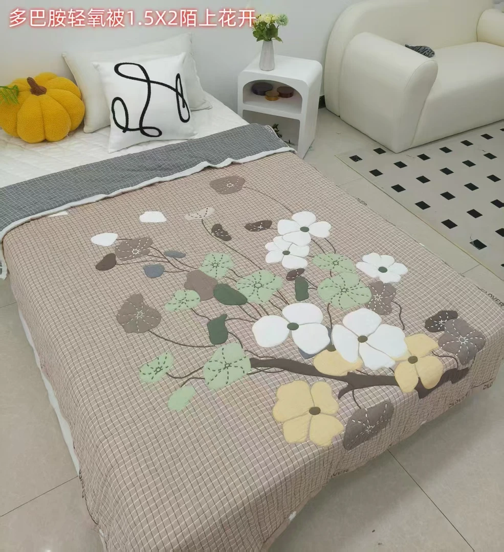 陌上花开150*200多巴胺轻氧被