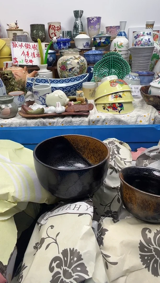 瓷片千瓷百陶 默认微瑕E