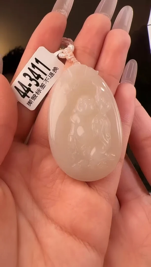 【闪购商品】和田玉颈饰未镶嵌佛牌3411