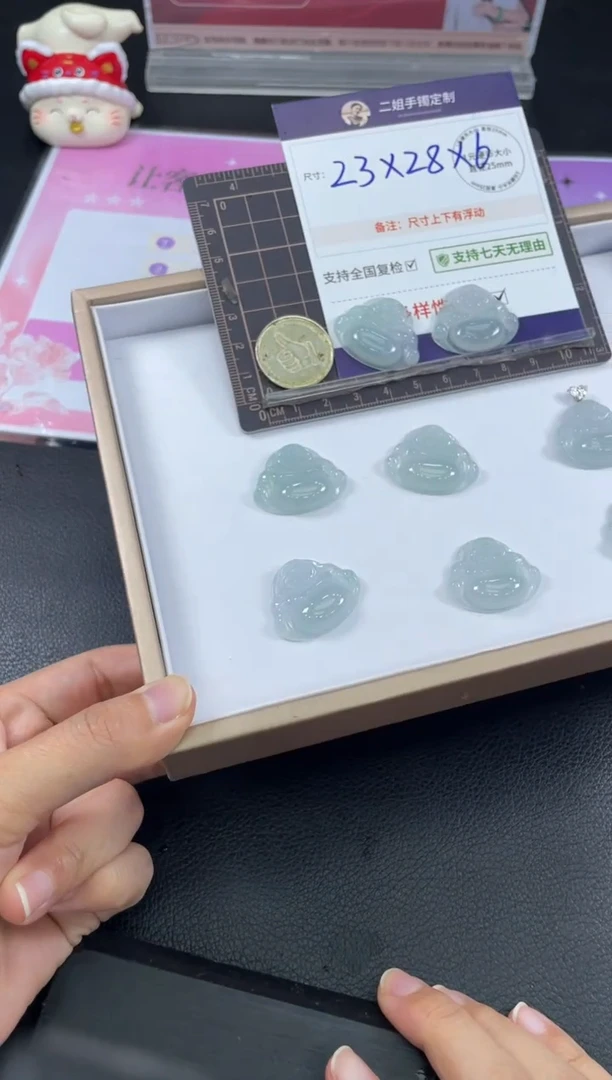 18K金镶嵌挂件翡翠佛公FL12/多样性发其一CP配绳