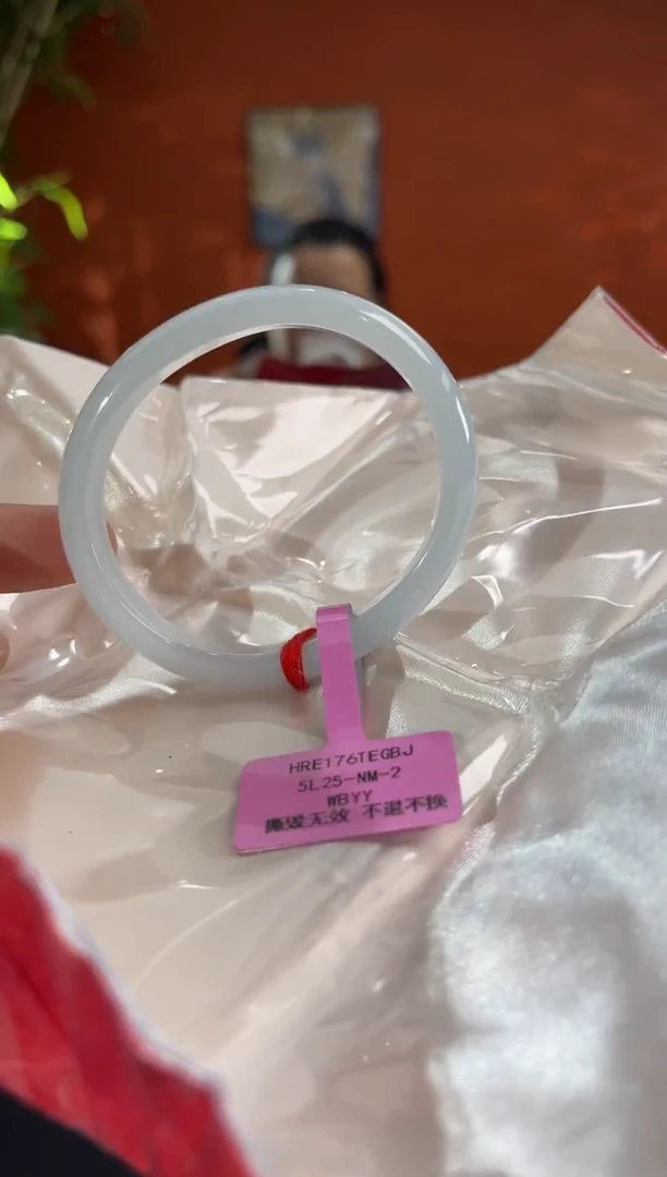 未镶嵌手镯（贵妃镯）翡翠翡翠手镯 54