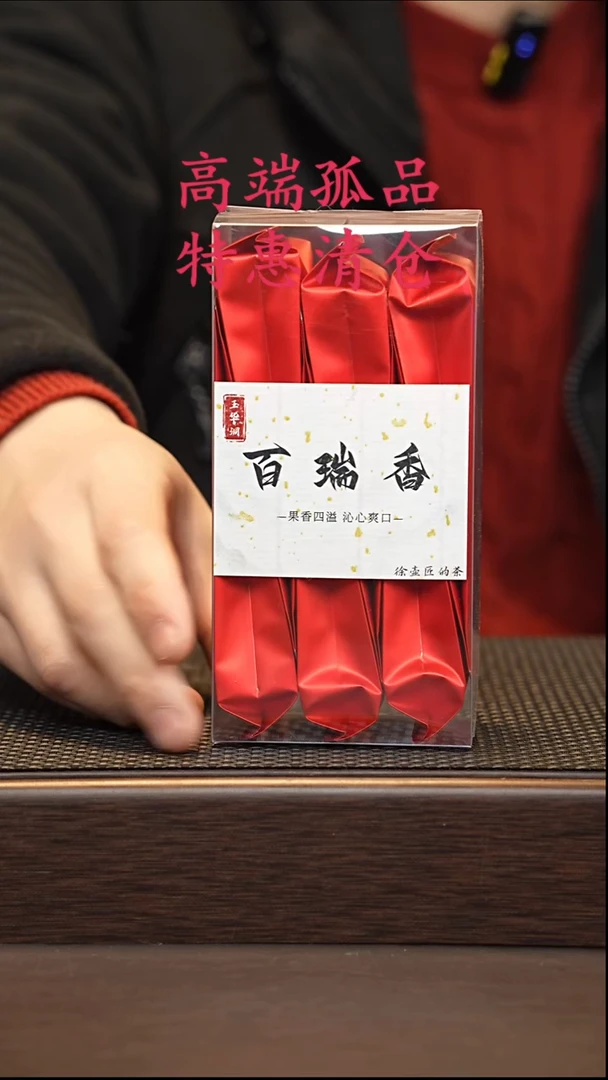 茶壶紫砂紫砂源头精品手工作品33406