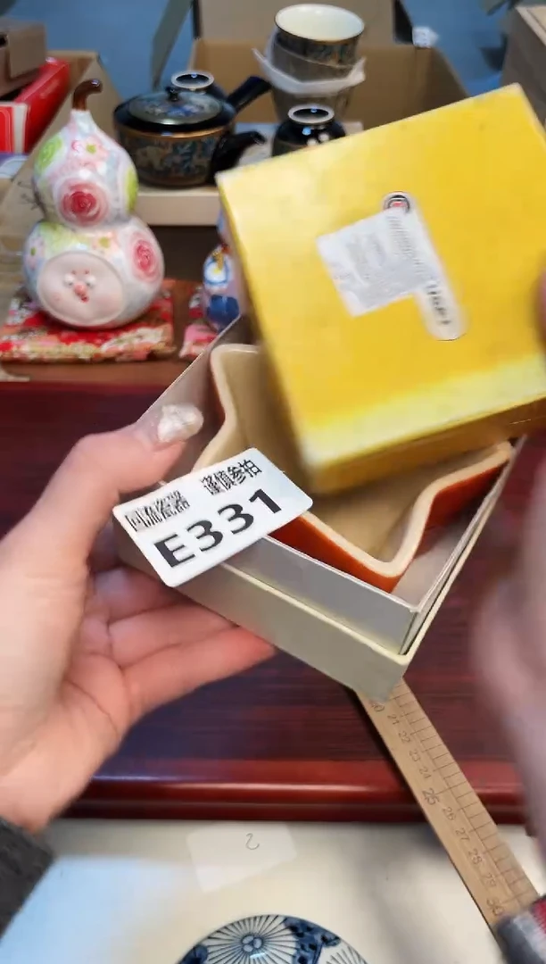 【闪购商品】323213213213213