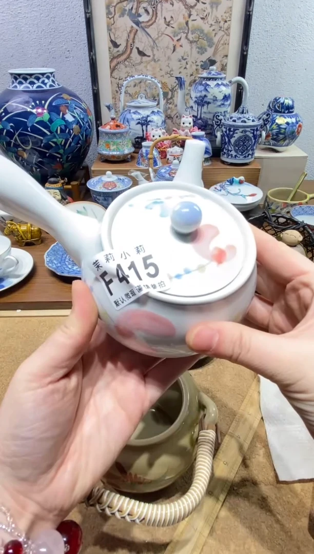 瓷片焰*茉莉商品一号415