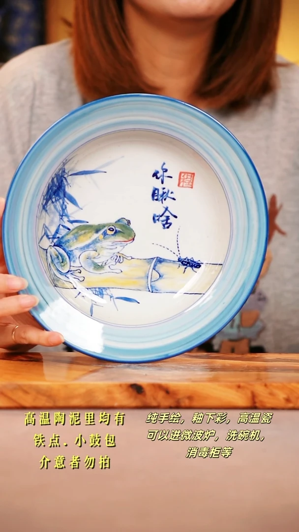 其他A434陶然集器瓷器