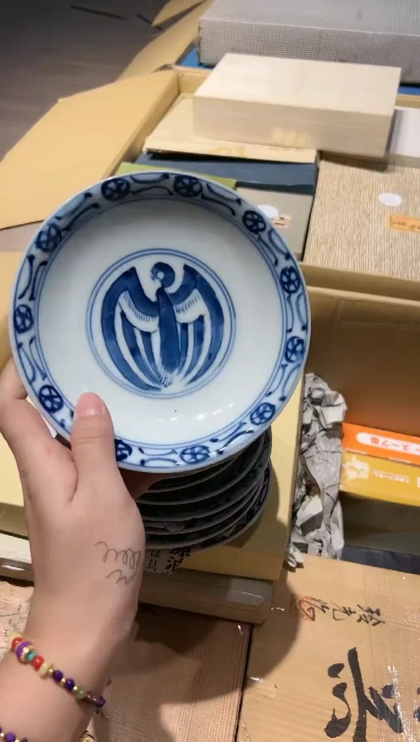 【闪购商品】瓷片 啊啊啊啊啊啊啊啊