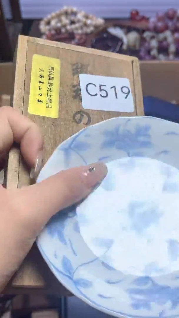 1瓷器瓷器瓷器瓷器瓷器