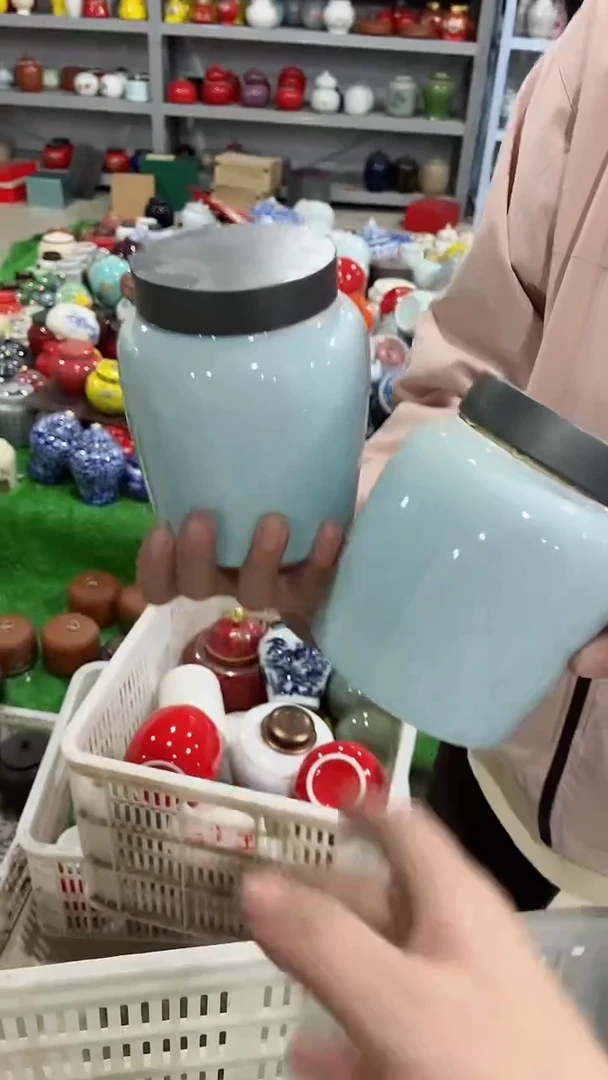 【闪购商品】陶瓷茶叶罐密封罐等
