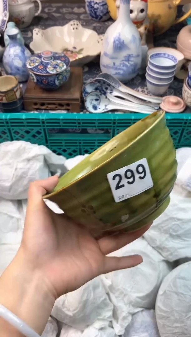 瓷片周( ⊙ o ⊙ )( ⊙ o ⊙ )