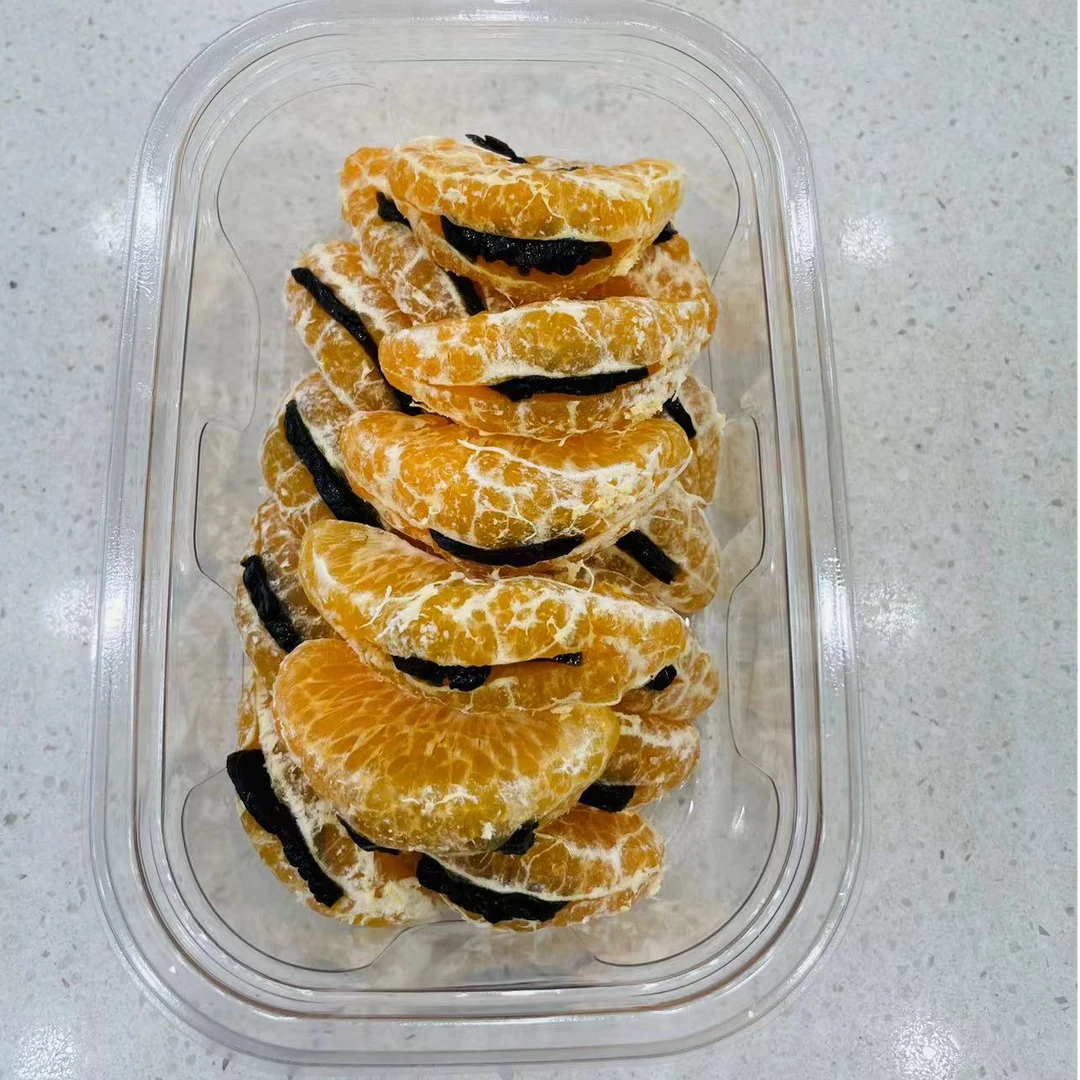 果切同城送【夹乌梅】春见夹乌梅 250g