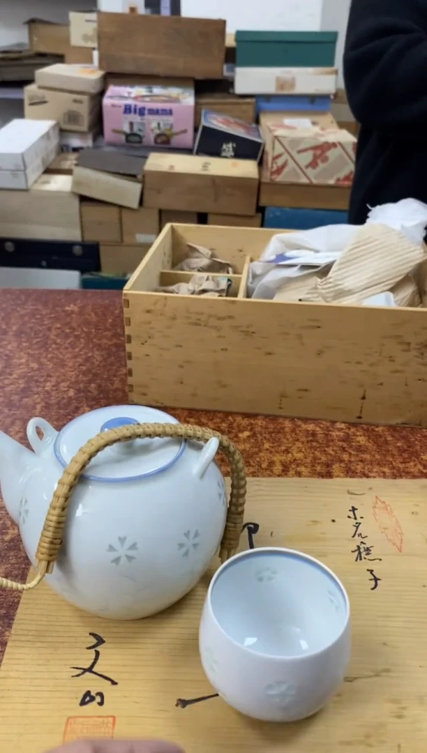 瓷片610小林轩欢迎您