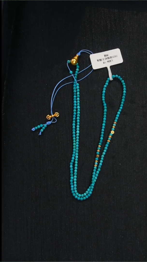 未镶嵌绿松石项链发货一件