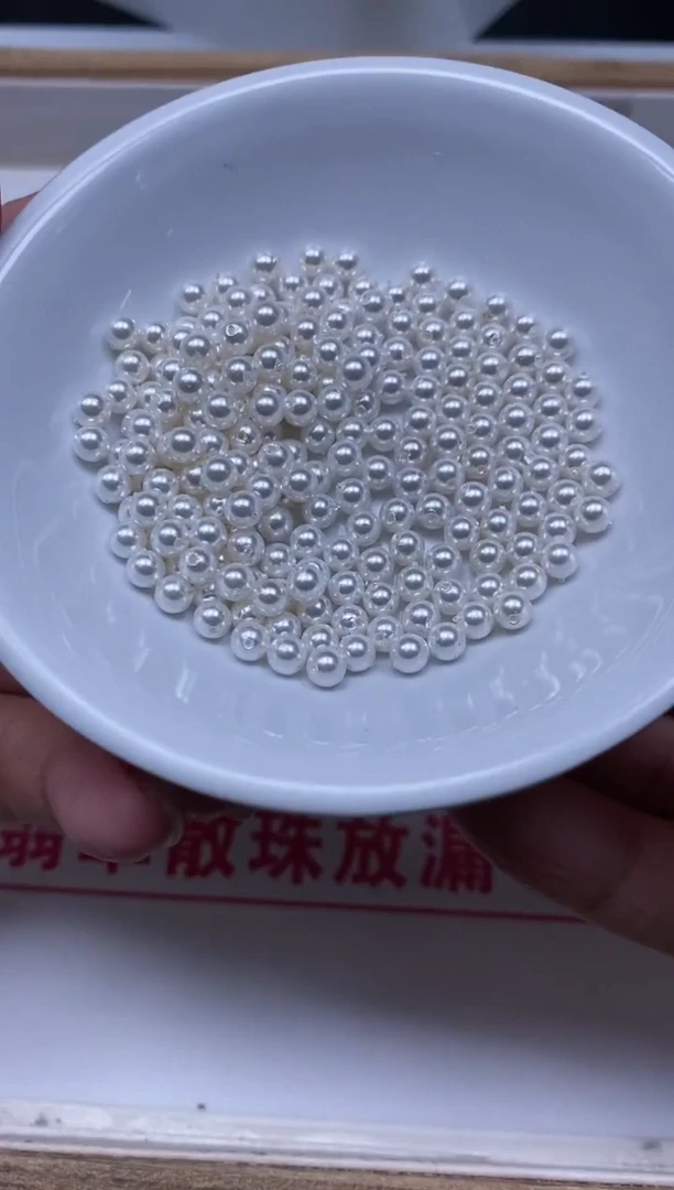 未镶嵌拼合珍珠（马贝珠）散珠B779 白贝珠4mm50个9.9元