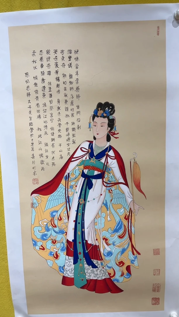 国画梁兆金/精品国画/8平尺
